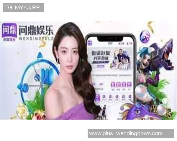 问鼎入口下载app-问鼎入口下载app，轻松实现服务便捷化体验-问鼎入口下载app