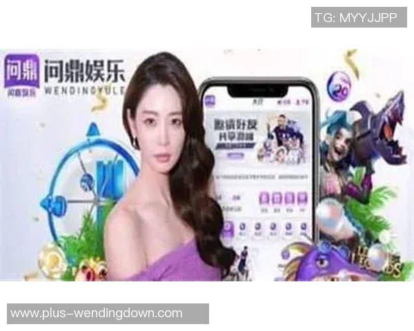 问鼎娱乐代理开户-问鼎娱乐代理开户—开启娱乐事业的崭新篇章-问鼎娱乐代理开户