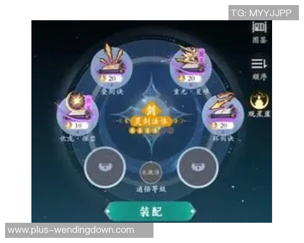 问鼎app官方下载-关于问鼎app官方下载的全面指南-问鼎app官方下载